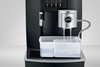 Machine à café automatique GIGA X8c | JURA 15570