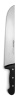 Couteau de cuisine UNIVERSAL - long. 26 cm | ARCOS 281304