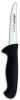 Couteau à désosser, série 2900 - lg 26 cm | ARCOS 294425