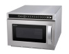 Four à micro-ondes programmable, 18 l, 3 kW, acier inoxydable | HENDI 281376