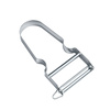 Éplucheur STAR à lame lisse | VICTORINOX 6.0912