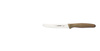 Couteau universel à bord ondulé - 11 cm, marron | GIESSER MESSER 8365 wsp 11 ub