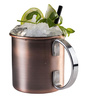 Tasse pour MOSCOW MULE, couleur cuivre antique, diamètre 9 cm, 450 ml | APS 93322