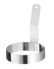 Anneau avec poignée pour œufs au plat, ⌀103x(H)125mm, | HENDI 512081
