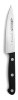 Couteau de chef UNIVERSAL - lg. 22 cm | ARCOS 280304