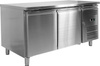 Table réfrigérée de boulangerie à 2 portes | YATO YG-05254