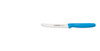 Couteau universel à bord ondulé - 11 cm, bleu clair | GIESSER MESSER 8365 wsp 11 hb