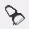 Éplucheur Rapid, lame lisse, noir | VICTORINOX 6.0930.3