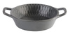 Bol MINI avec poignées, gris, en mélamine, 8,5x11,5x2,5 cm, 70 ml | APS 84781