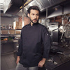 Sweat de cuisine homme Noah noir | KARLOWSKY JM 25-1
