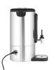 Cafetière à café Concept Line, acier inoxydable, 7 l, 1,65 kW | HENDI 211434
