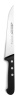 Couteau de cuisine UNIVERSAL - long. 28 cm | ARCOS 281404