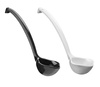 Louche à sauce en mélamine, 40 cm, 30 ml | HENDI 563632