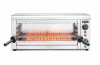 Grill quartz GN 1/1, 3,64 kW, acier inoxydable | HENDI 264409