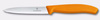 Couteau à légumes et fruits Swiss Classic, lame lisse, orange, long. lame 10 cm | VICTORINOX 6.7709.C1