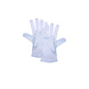 Gants de serveur Sevilla blancs universels | KARLOWSKY AH 2-3-Paar