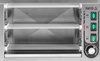 Grill à quartz | YATO YG-04660