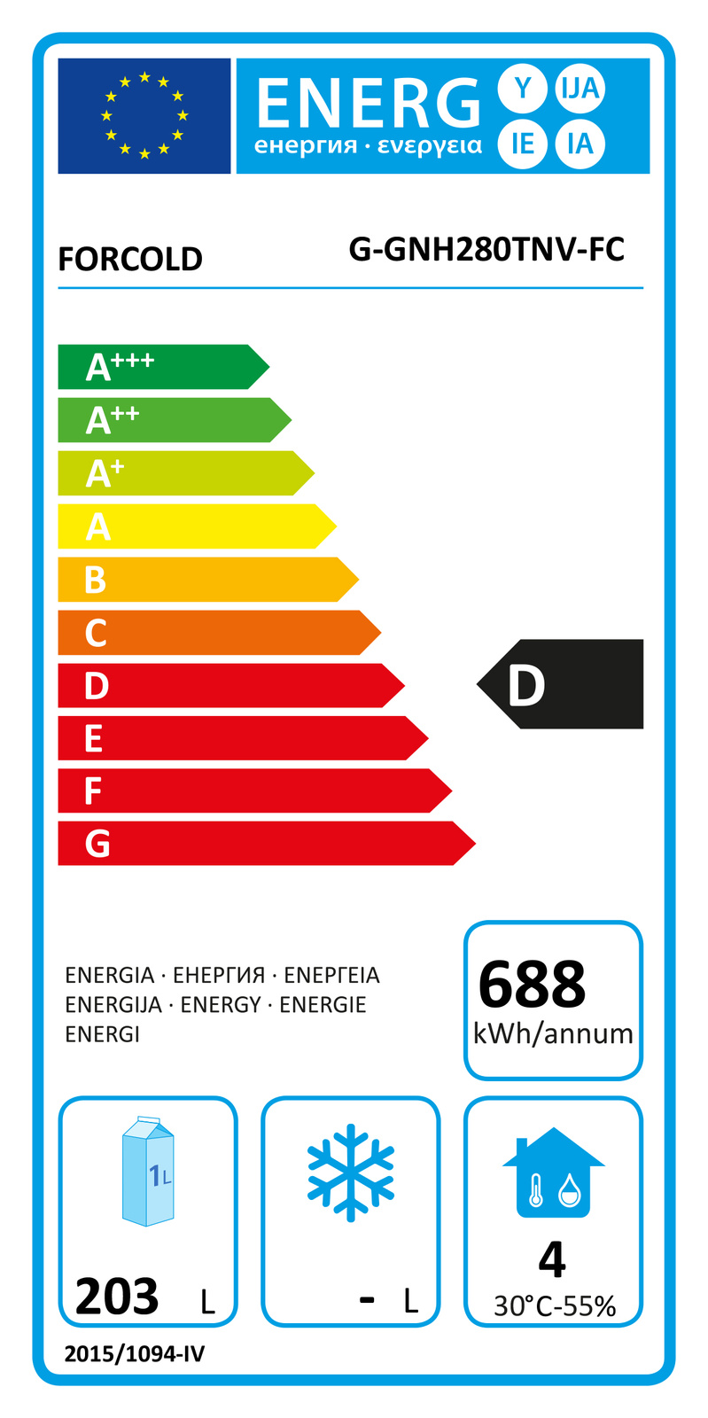 Armoire réfrigérée 1 porte GN 1/1 Forcold, 280 l, en acier inoxydable | FIMAR G-GNH280TNV-FC