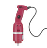Mixeur plongeant 250VV, longueur du bras 25 cm, 0,25 kW, 230 V | HENDI 224373