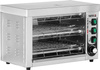 Grill à quartz | YATO YG-04660