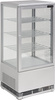 Vitrine réfrigérée 78 L argent | YATO YG-05057