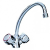 Mitigeur de lavabo | AIFO AG-MFBS30