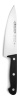 Couteau de chef UNIVERSAL - long. 26 cm | ARCOS 280404