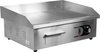 Plaque de grill électrique 2/3 lisse | YATO YG-04586