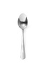 Cuillère à thé PROFI LINE - lot de 12 pièces | HENDI 764480