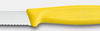 Couteau à légumes et fruits Swiss Classic, lame dentelée, jaune, long. lame 8 cm | VICTORINOX 6.7638.C1