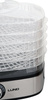 Déshydrateur alimentaire | LUND 68270