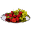 Plateau KAFFEEHAUS rond, poli brillant, en acier inoxydable, 27x1,5 cm | APS 30148