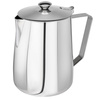 Pichet en acier pour café/thé avec couvercle, 2 l | APS 10327