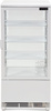 Vitrine réfrigérée 78 L blanche | YATO YG-05055