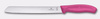 Couteau à pain Swiss Classic, lame 21 cm, rose | VICTORINOX 6.8636.21L5B