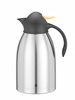 Thermos en acier pour conférence pour thé, 2 l, hauteur 26 cm | HENDI 446720