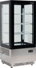 Vitrine réfrigérée 78 L noire | YATO YG-05060