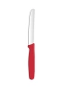 Couteau universel dentelé, rouge | HENDI 841624
