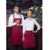 Tablier de cuisine Basic 75 x 100 cm bordeaux | KARLOWSKY BLS 3-4-pcs