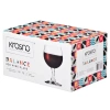 Verres à vin blanc Balance, 260 ml - ensemble de 6 pièces | KROSNO GLASS FKMA230025008010