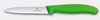Couteau à légumes et à fruits Swiss Classic, lame dentelée 10 cm | VICTORINOX 6.7736.L4