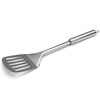 Pelle de service ajourée, acier inoxydable, longueur 33 cm | FORGAST FG11331