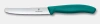 Couteau à tomates Victorinox Swiss Classic 11 cm | VICTORINOX 6.7834.C1