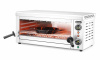 Grill quartz GN 1/1, 3,64 kW, acier inoxydable | HENDI 264409