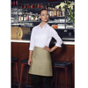 Tablier Basic 70 x 55 cm sable | KARLOWSKY BVS 2-19-pièces