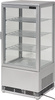 Vitrine réfrigérée 78 L argent | YATO YG-05057