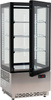Vitrine réfrigérée 78 L noire | YATO YG-05060