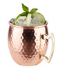 Tasse pour MOSCOW MULE, cuivre martelé, diamètre 9 cm, 500 ml | APS 93311