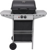 Barbecue à gaz BAVEN, 2 brûleurs, 5,5 kW | LUND 99644