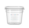 Bac GN 1/6 prof. 15 cm en polypropylène HACCP | HENDI 880463
